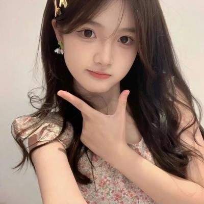 愤怒的爱情
